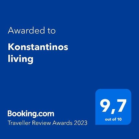 Konstantinos Living Apartment Kitriai Ngoại thất bức ảnh