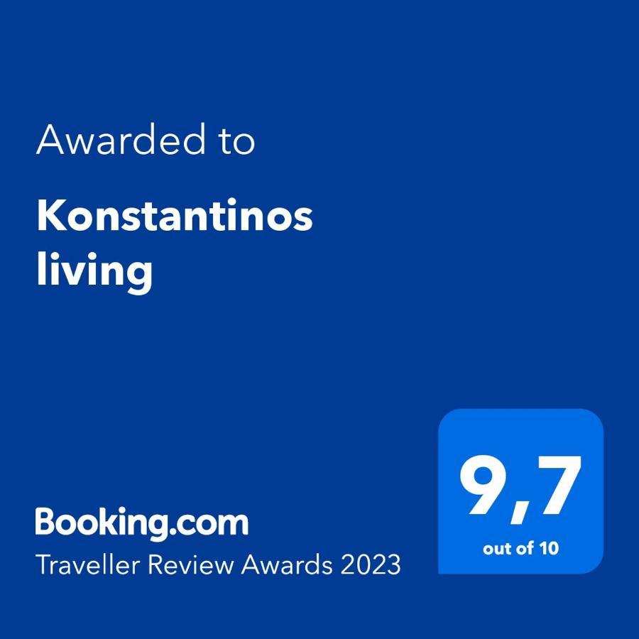 Konstantinos Living Apartment Kitriai Ngoại thất bức ảnh